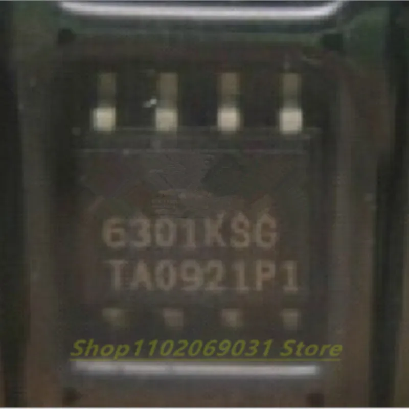 50pcs BCM6301KSG 6301KSG SOP8