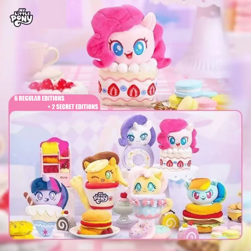 

Cute My Little Pony Plush Doll Sweeter with Friends Food Party Series Blind Box Cartoon Figure Toys Girls Perfect Birthday Gifts