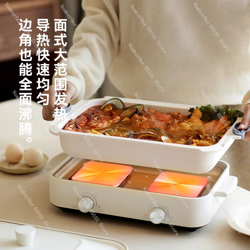 Multifunctional Electric Hot Pot & BBQ Grill, All-in-One Household Cooker for Frying & Meat Cooking