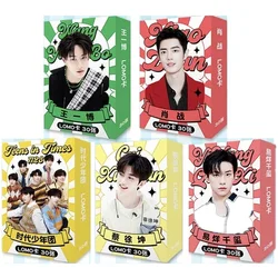 Mini LOMO Message Card, Presente DIY, Xiao Zhan, Wang Yibo, Cai Xukun, Jackson Yee, TNT Star, 30 folhas por conjunto