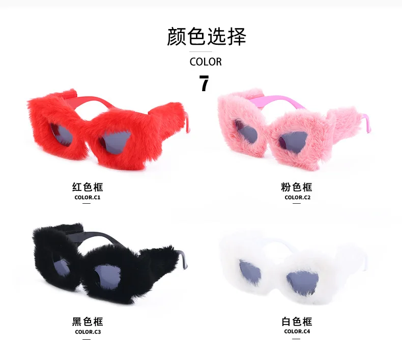Modische Katzenaugen-Sonnenbrille für Damen 2026 Luxus-Markendesigner Rosa Weiche Fell-Samt-Sonnenbrille für Damen Handgefertigte Plüsch-Brillen – Detail 9
