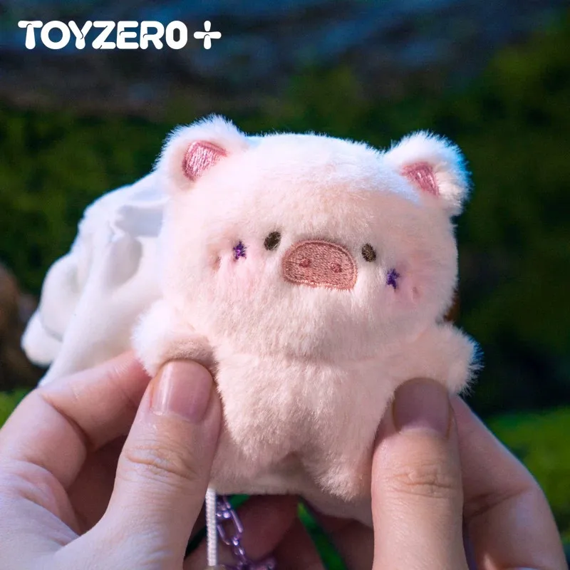 Lulu Pig Blind Box Plush Keychain Halloween Ghost Series Blind Box Soft Stuffed Bag Pendant Decorative Gift For Collectors - view 5