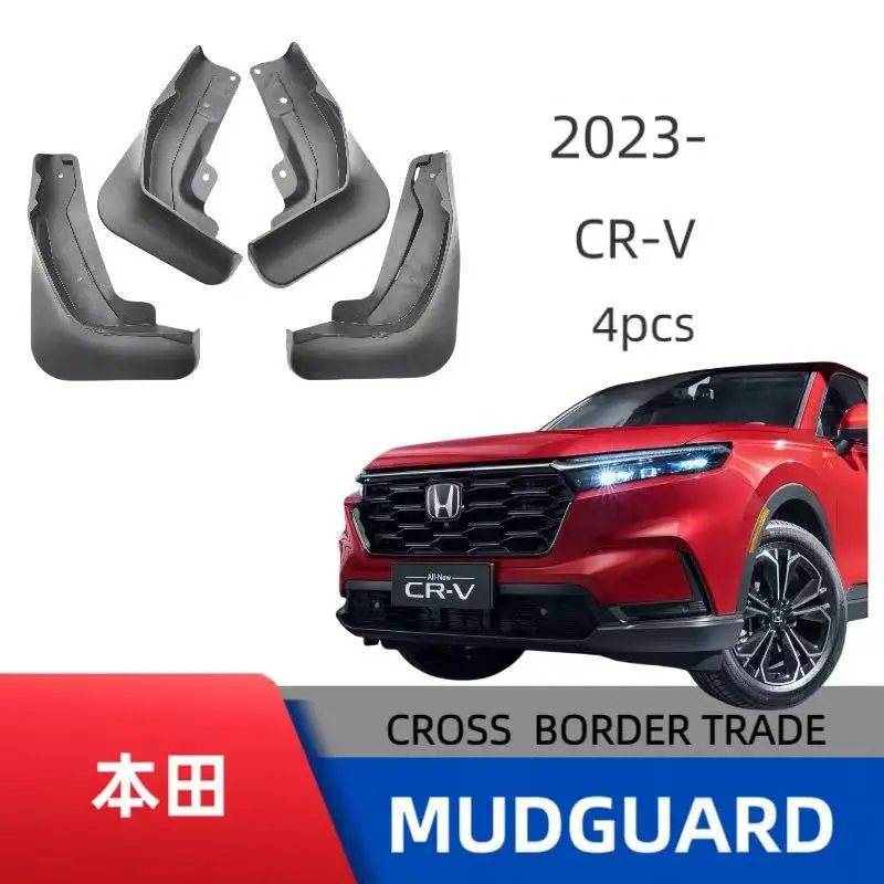 

Подходит для нового брызговика Honda CRV23, специального цвета без сверления.