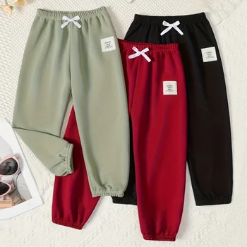 Kids Autumn Harem Sweatpants 2 Children's Multi-color Seasonal Casual Sports Pants For Boys And Girls Autumn Solid Color Fashion Loose Haren Pants Sweatpants 2