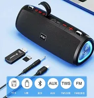 Sony Ericsson S36MAX Wireless Portable Bluetooth Speaker Outdoor RGB Dual Speaker High Sound Quality Speaker Home Car Subwoofer