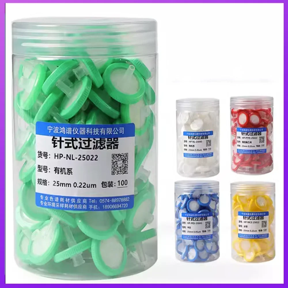 Lab 100pcs/box 13mm/25mm Water-based Needle Filter Membrane Nylon/ptfe/pes Disposable 0.22/0.45um Syringe Filter