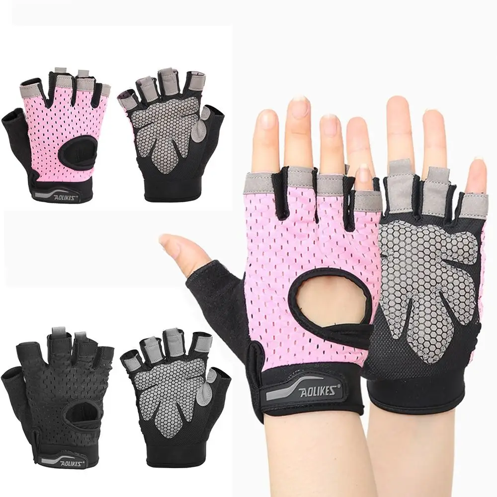 

Breathable Sport Riding Gloves Palm Protection Durable Gym Fitness Mittens Wrist Wraps Support Non-Slip Weight Lifting Gloves