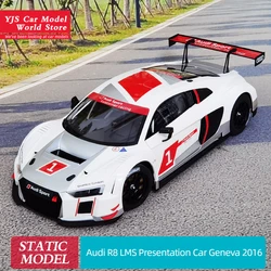 Autoart 1/18 Audi R8 LMS PLAIN COLOR VERSION Alloy car model collection gift for friends and family