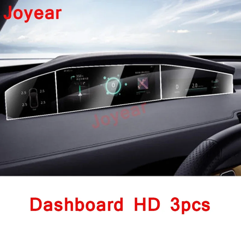 For Changan UNIK UNI-K 2020-2022 Car Central Console Instrument Navigation Tempered Film Interior Display Screen Accessories