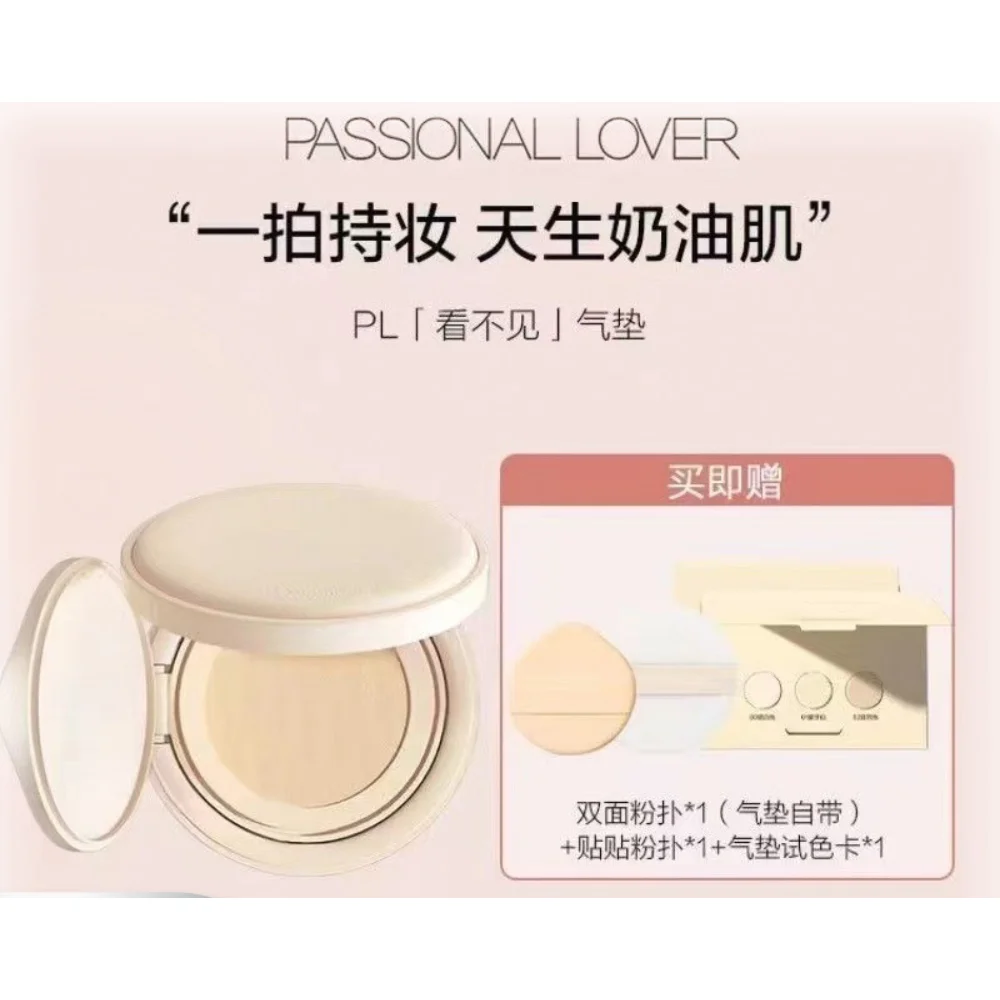 

Passional Lover Air Cushion Foundation Hydrating Long-lasting Foundation Concealer Brightening Waterproof Moisturizing Makeup