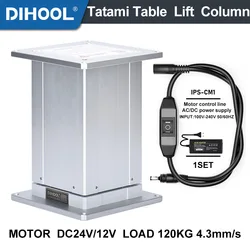 Colonna del tavolo elevatore Tatami elettrico 12V 24V DC supporto per il controllo del motore pilastro alluminio 120Kg carico regolabile attuatore della piattaforma da tavolo