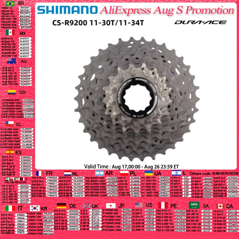 Shimano DURA ACE R9200 Cassette 12speed 11-30T 11-34T CS R9200 12S