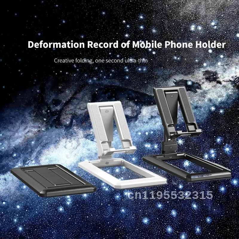 Deformation Stretch Lazy Foldable Portable Tablet Desktop Stand Ultimate Solution For Hands Free Device Use Mobile Accessories