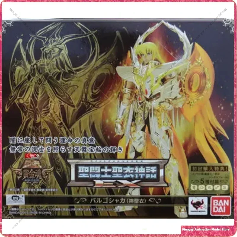 

In Stock BANDAI Tamashii Nations Saint Cloth Action Figure Virgo Shaka GOD CLOTH From Saint Seiya Soul of Gold Toycollectiongift