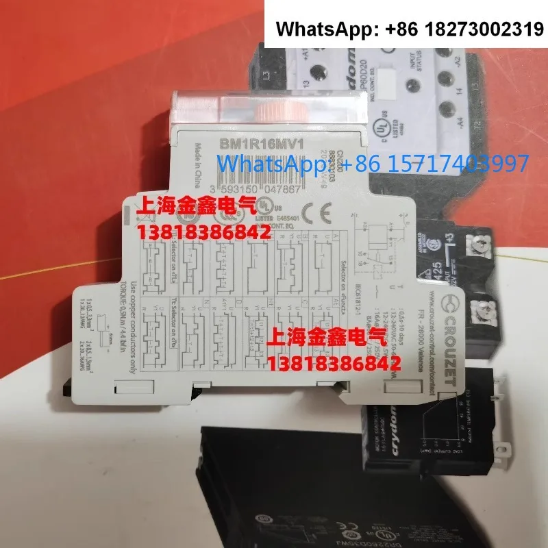 BM1R16MV1 BM2R08MV1…