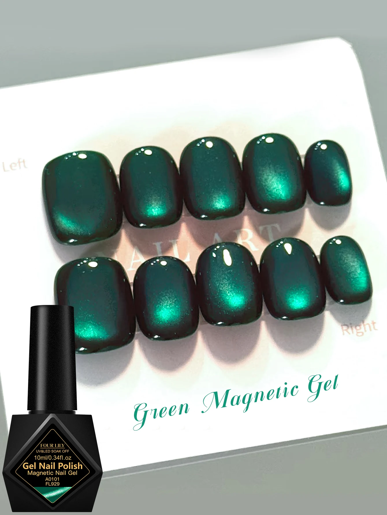 10ml ダークグリーン マグネットジェルネイルポリッシュ 長持ち 光沢のあるグリーン キャッツアイアートネイルポリッシュ 高密度マグネットLEDジェルニス