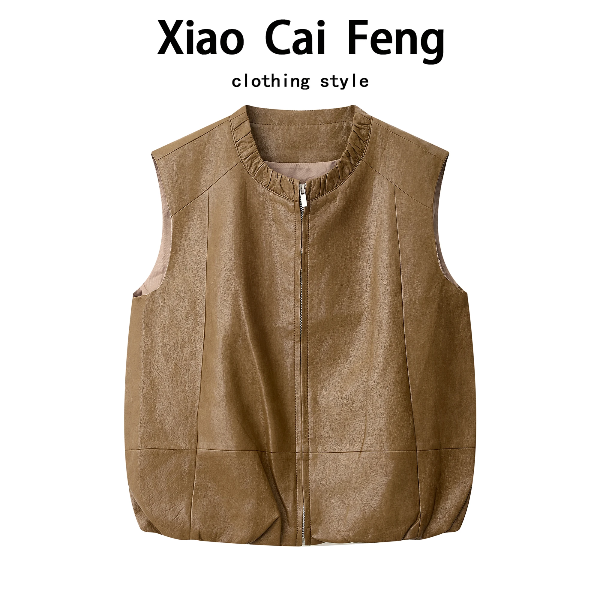 

Retro Hong Kong Style Motorcycle Jacket Vest Women's Spring Autumn Design Folded Shoulder PU Leather Vest Non Sleeve Zipper