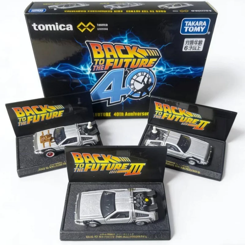original-tomica-returns-to-the-future-40th-anniversary-collection-series-alloy-car-models-collection-surprise-toy-cars-gifts