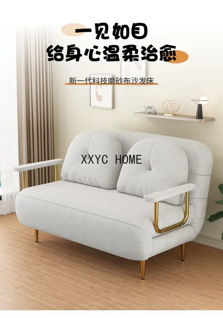 Foldable Dual-Purpose New Single Double Balcony Multi-Functional Internet Celebrity Cloud Retractable Bed