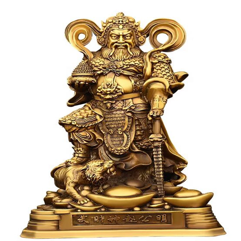 

Bronze Zhao Gong, Ming Wu, God of Wealth, Household Riding Tiger, God of Wealth Statue Craftsmanship, God of Wealth Ornament