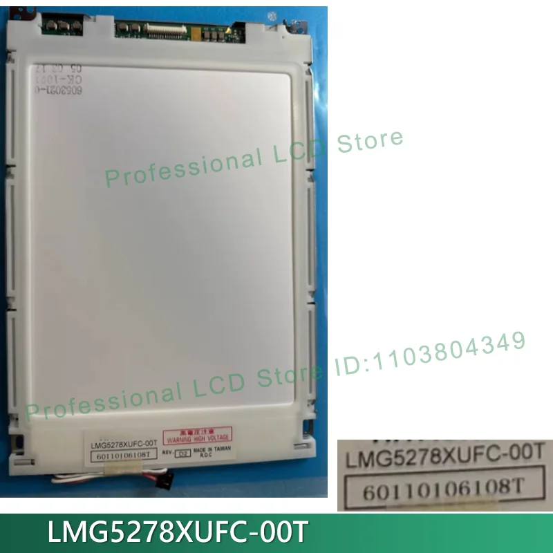 LCD LMG5278XUFC-00T 9.4 Inch SP24V001 LMG5278XUFC-A LMG5278XUFC LCD Display Screen Panel 15 Pins Connector LCD Modules