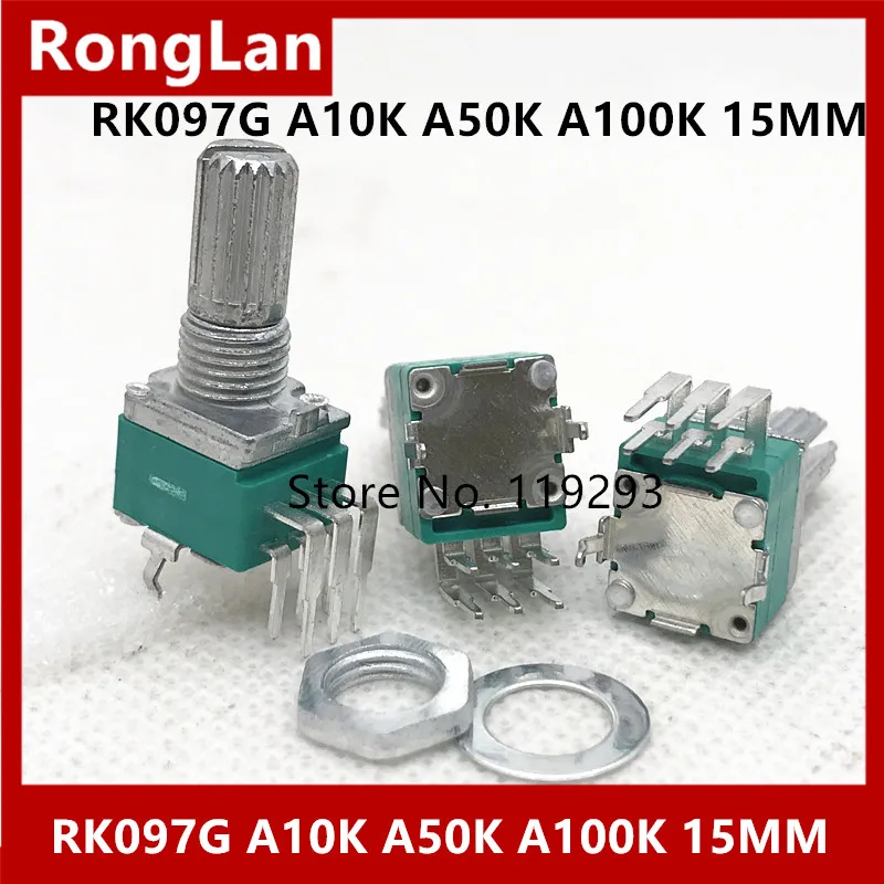 RK097 097 6pin مضخم الصوت الخاص عالية الدقة الجهد المزدوج RK097G A10K A20K A50K A100K 15 مللي متر-50 قطعة