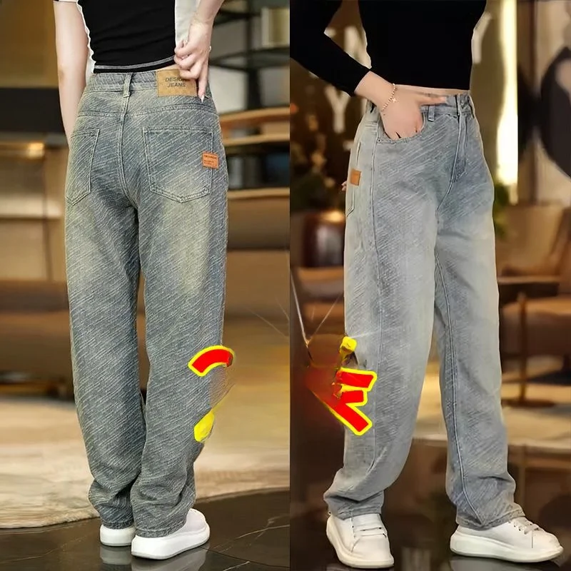 

Loose Straight Leg Men's Jeans Starry Pattern Casual Fashion Spring Autumn New Style American Retro Cotton Long Trousers