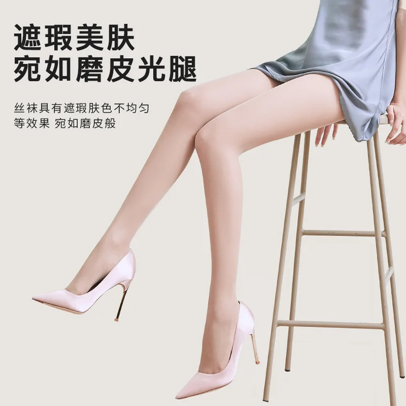 Kaus Kaki Nanas Ultra Tipis Musim Panas Wanita Pantyhose Ajaib Kaki Telanjang Pantyhose Hitam Pantyhose Sutra Anti Kait