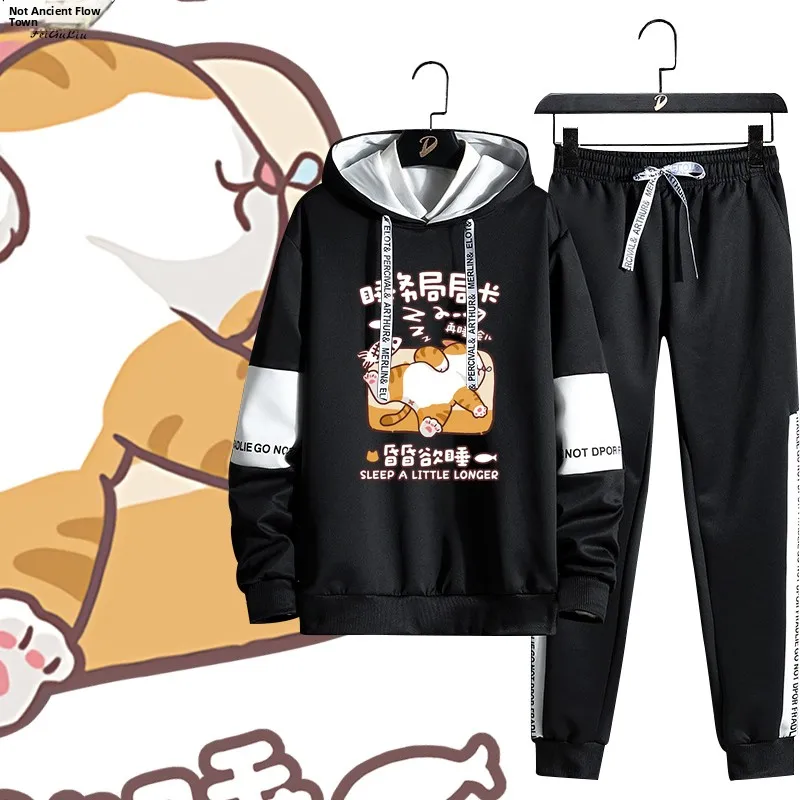 Cute Patterned Swea…