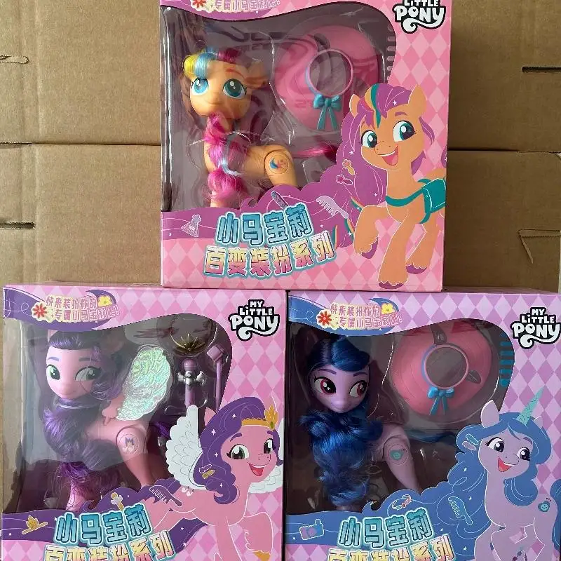 My Little Pony Dres…