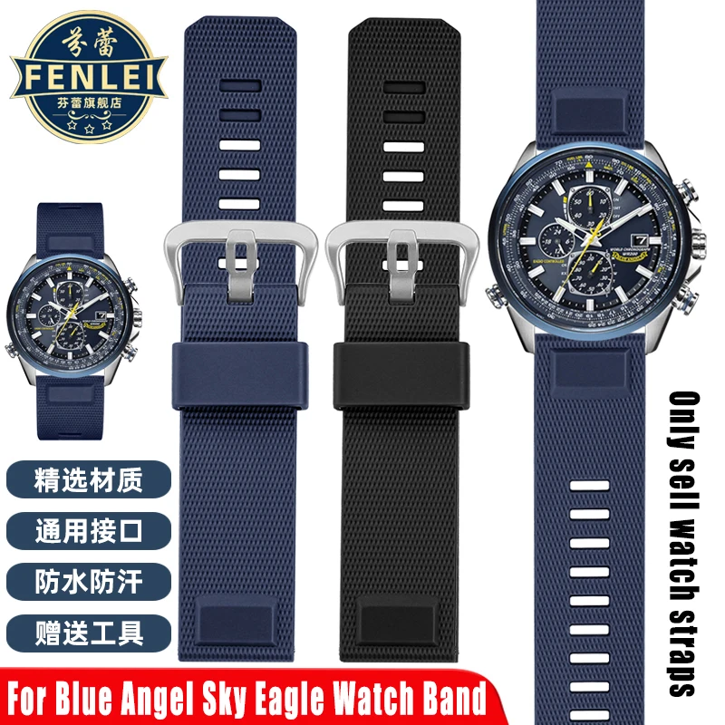 

For Citizen Blue Angel Sky Eagle Generation AT8020 Resin Silicone Men's Watch Strap 23MM Bracelet Quick Release Watch Strap Blue