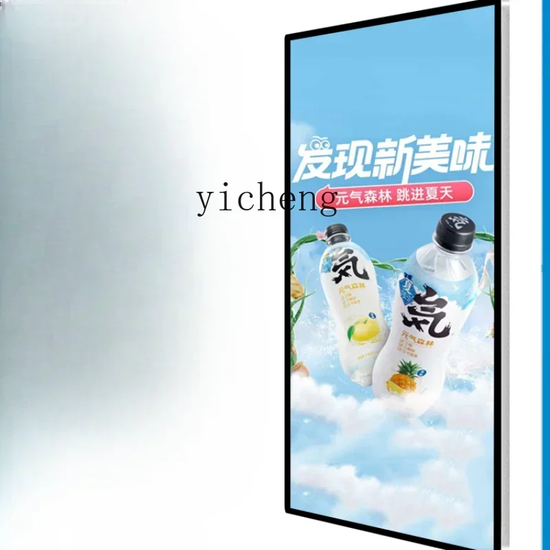 

Advisement Player Display Wall-Mounted Elevator Vertical Screen Shopping Mall Electronic Campaign Screen Milk Tea Shop