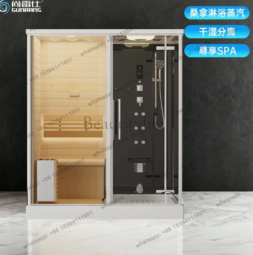 Shower room as a whole, dry steam shower integrated sauna room smart steam room dry and wet separation bathroom