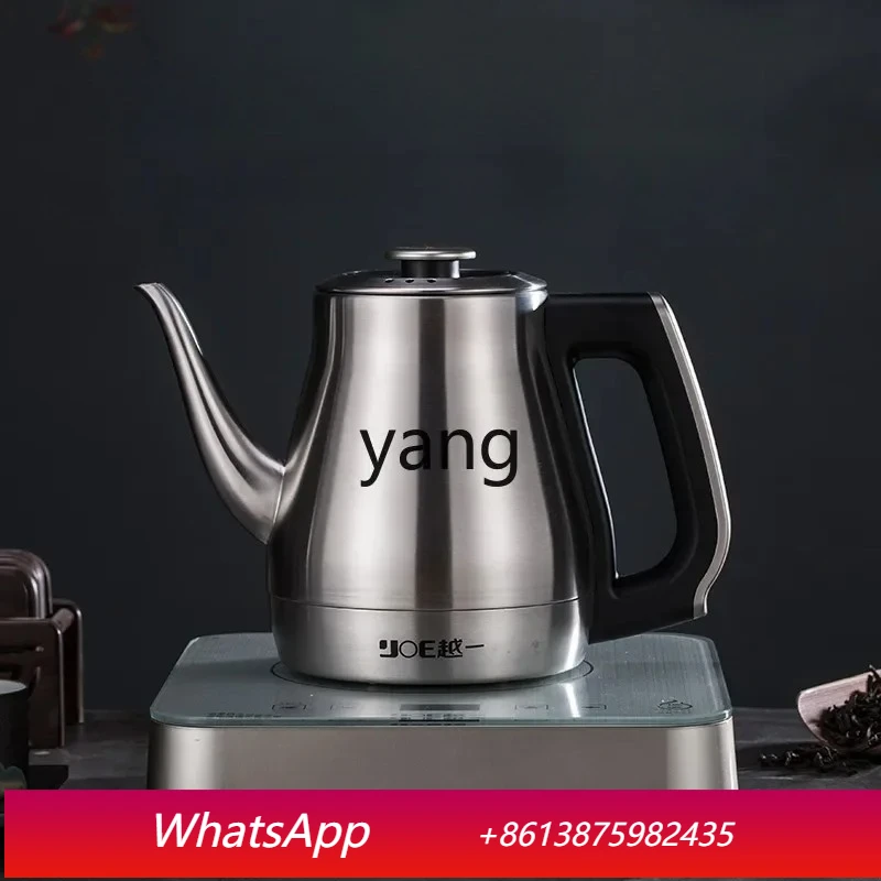 

LTT automatic bottom water tea special pot stainless steel constant temperature electric kettle