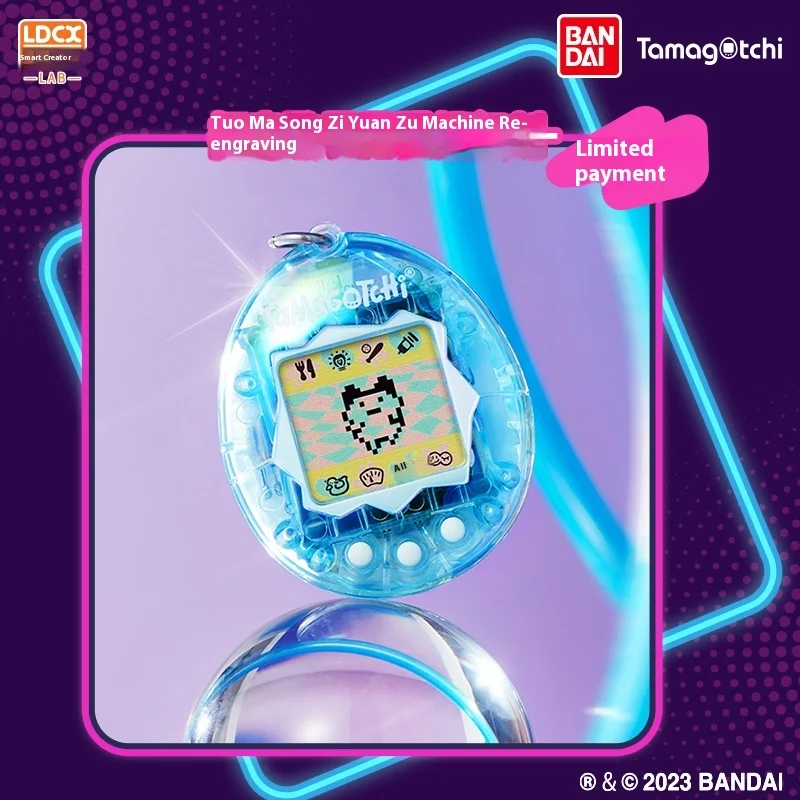 Bandai Tamagotchi Yuan Zu Original Machine Reproduction Netizens Gift Pendant Electronic Pet Machine Collection Birthday Gift