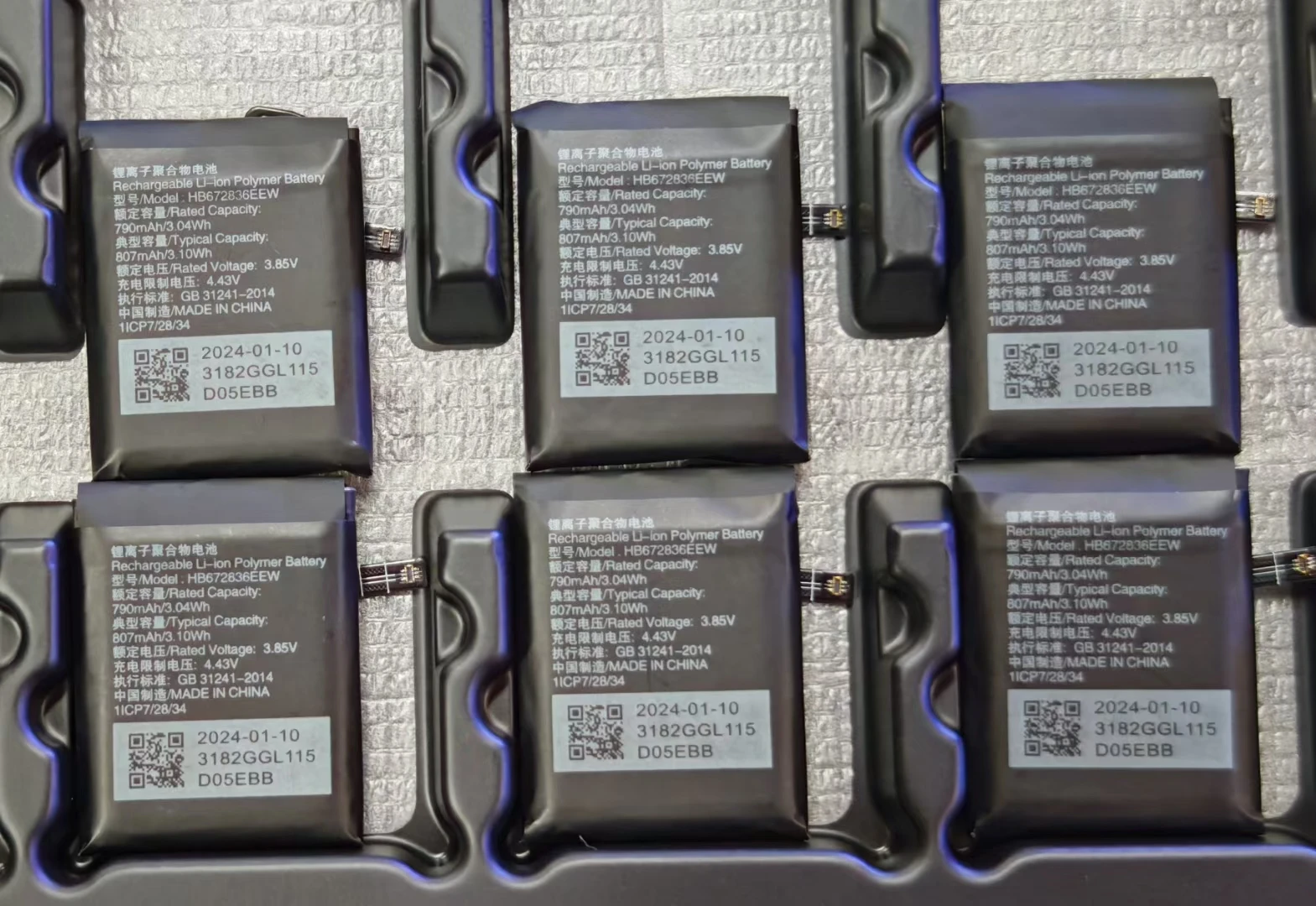 2024 Batteria di alta qualità per Huawei Honor GS Pro GLL-AL01 GSPro 4X 4Pro NIK-AL00 ASN-AL10 KAN-B19 orologio Batteria