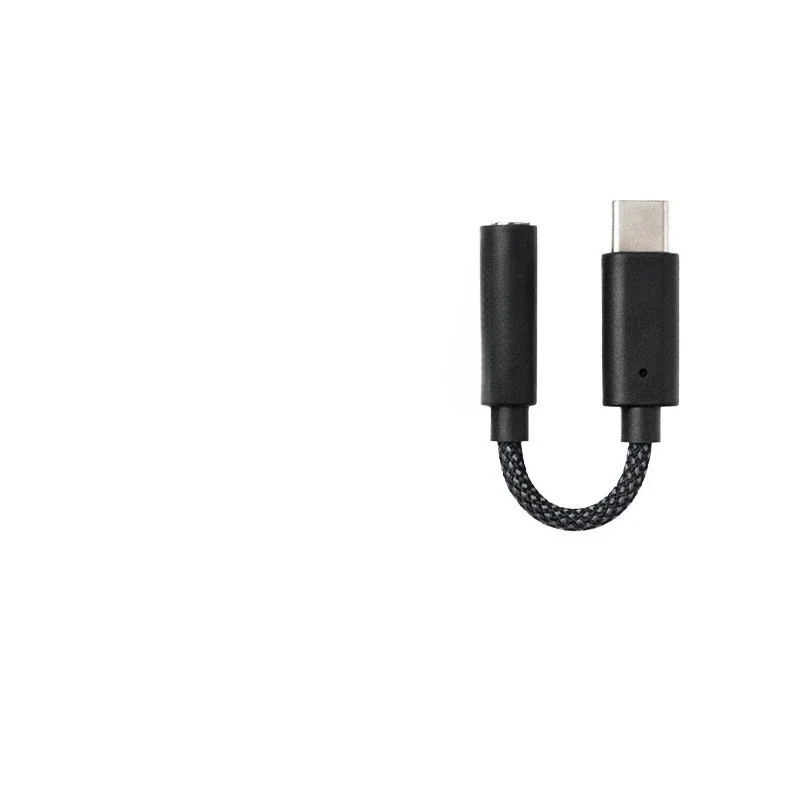 

S01 Convenient Decoding Headset Amplifier Small Tail Type-C to 3.5mm Cable