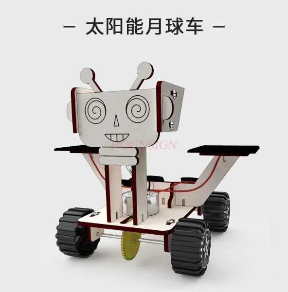 Science and technology Solar energy Lunar rover Toys Science small production Handmade materials