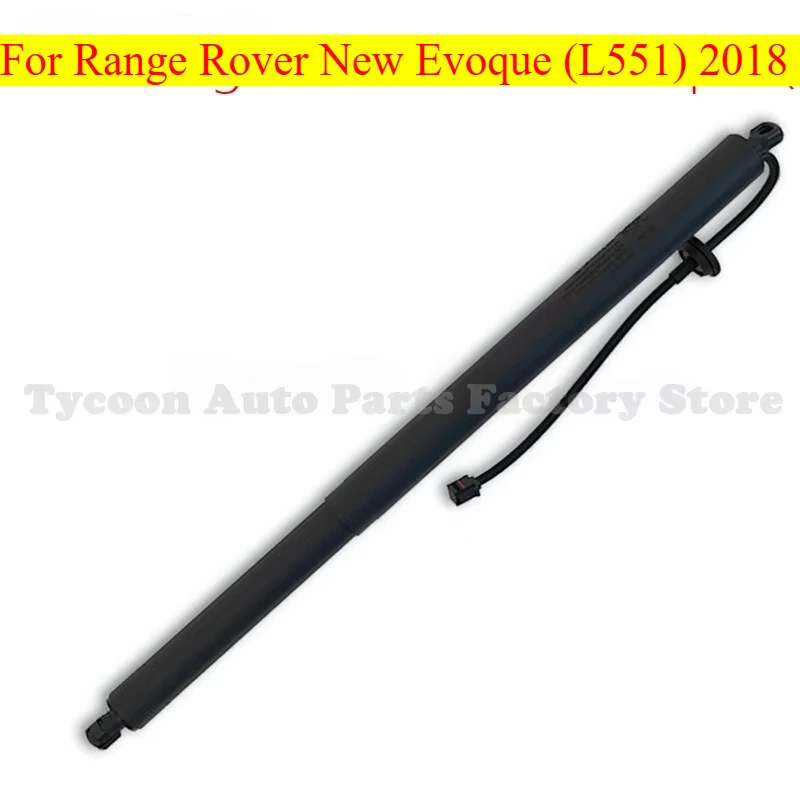 

1pcs LR114632 LR160926 Brand New Left and Right Universal Electric Tailgate Support Rods for Range Rover Evoque L551 2018