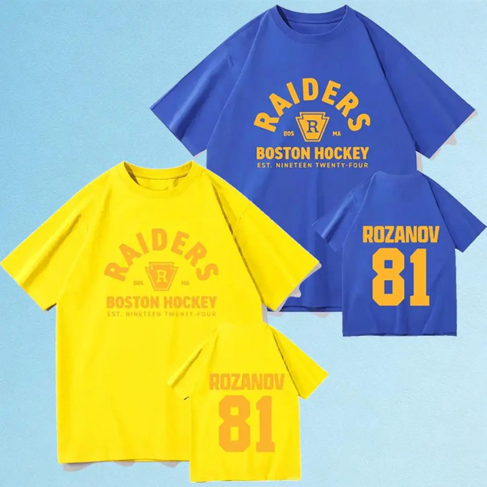 

Ilya Rozanov 81Bos Raiders Tee TV Heated Rivalry Printing Short-sleeved Top Fashion Unisex Vintage Streetwear Crew Neck T-shirt