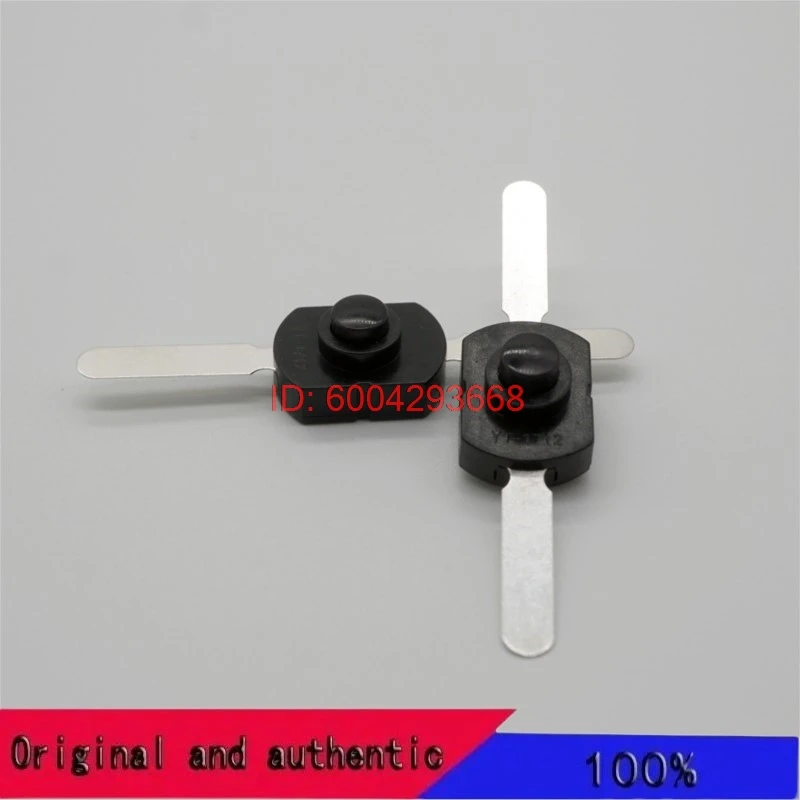 

10 шт. кнопок-переключателей для фонарика 1712-CC 17*12 мм, черные, с удлиненными контактами, параллельные, 2-контактные, центральная кнопка