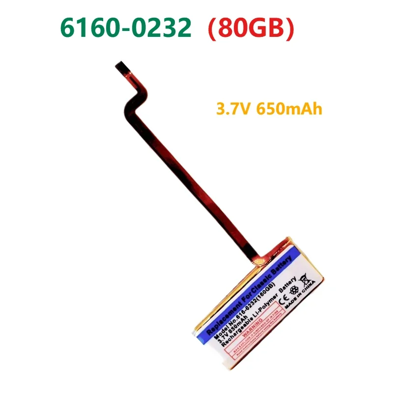 Brand-New 616-0232 Battery For ipod Classic Gen 5th 7th 6th 80GB Thin 160GB Thick For Ipod 5/5.5 Gen 30Gb 616-0229 Bateria view 3