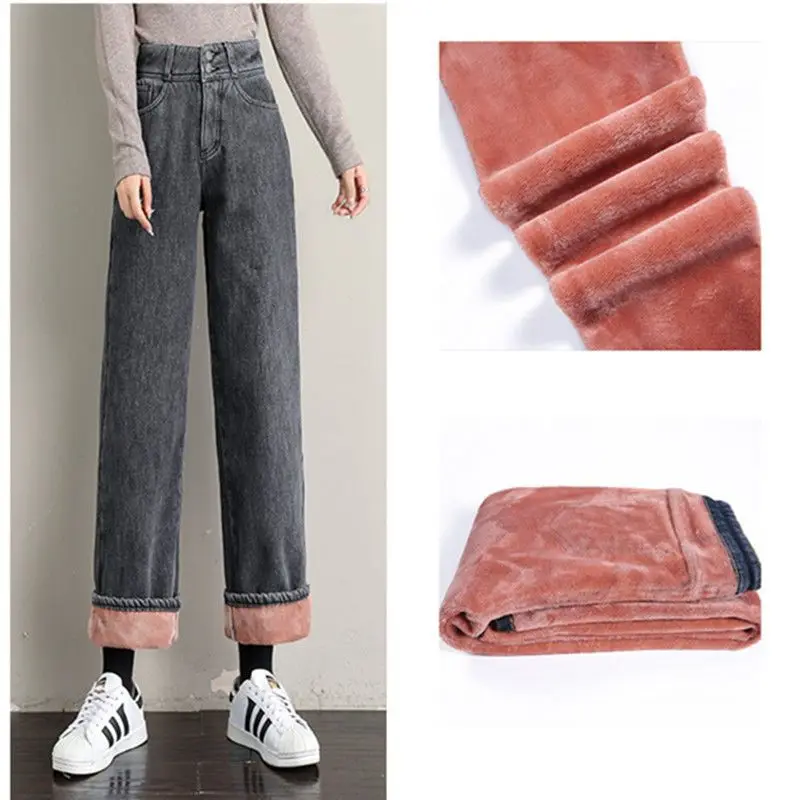 Jeans addensati in peluche di tendenza invernale pantaloni da pavimento larghi dritti da donna pantaloni lunghi a gamba larga Slim a vita alta Jeans donna larghi