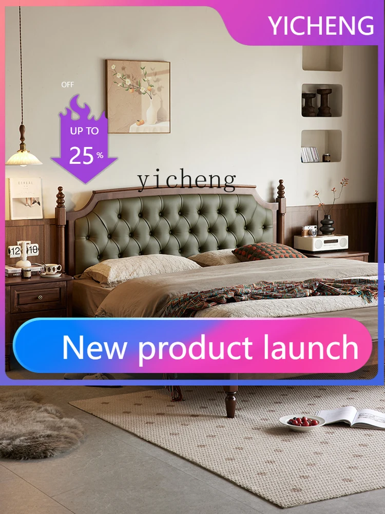 

LYY black walnut wood bed simple 1.8 meters solid wood bed master bedroom leather soft bag double bed