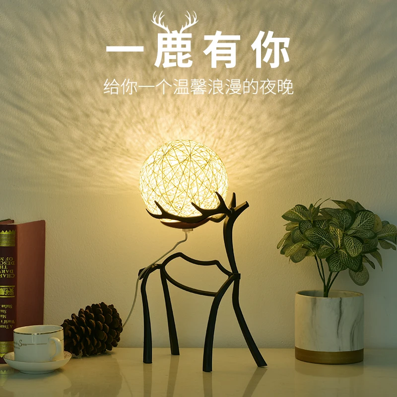 Table Lamp Bedside Lamp Ins Bedroom Small Night Lamp Girl Vine Bal Creative Deer Dream Ambience Light