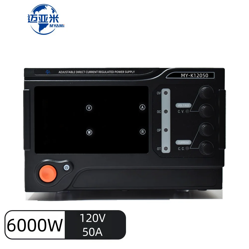 Laboratory adjustable 120V 50A high-precision maintenance table DC power supply