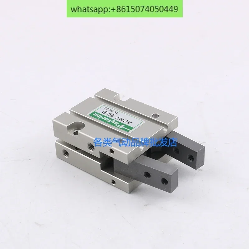 

ACHY20B ACHY-20 pneumatic finger cylinder bottle blowing machine special pneumatic claw Y mechanical claw finger
