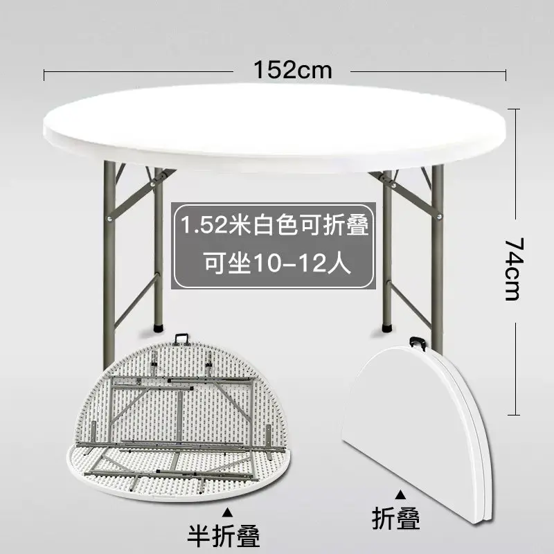 Folding Round Dining Table Simple Home Circular Table for 10 People Space Saving for Small Apartment