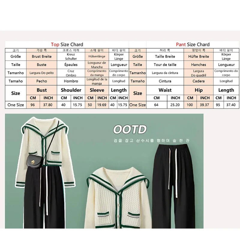 Preppy Style Two Piece Set Sailor Collar Sweater Suit Women\'s Knitted Cardigan 2Pcs Elastic Pants Korean Sportswear Set Trouser
