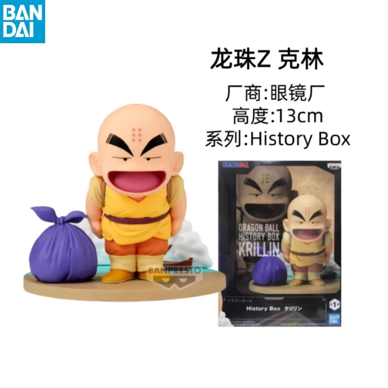 

Подлинная оригинальная Bandai Banpresto Dragon Ball History Box Krillin аниме фигурка модель настольный орнамент коллекционная фигурка игрушки